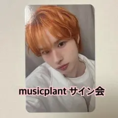 TWS ギョンミン　トレカ　play hard musicplant サイン会