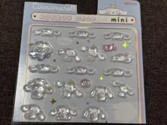 サンリオ シナモロール ボンボンドロップシール ミニ 正規品