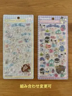 ボンボンドロップシール シナモンロール　けろっぴポチャッコ　タキシードサム