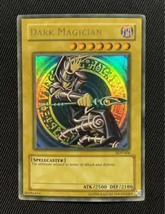 Item thumbnail for item ba792eac-6ab7-44b4-b413-0f78dbd0ae8f