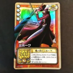ミホーク カードダス ワンピース C170 ミホーク カードダス ワンピース C170 - メルカリ