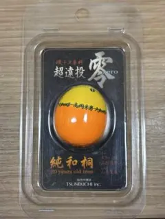 Item thumbnail for item 53adbd02-85d3-4c28-bc4a-1aab41856da9