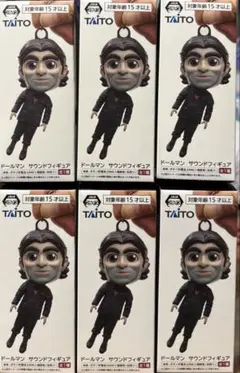 デロリンマン オロカメン フィギュア 12インチ メディコムトイ F377