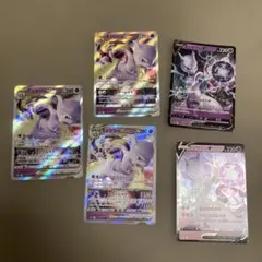 2026年最新】ポケカrrr まとめ売りの人気アイテム - メルカリ