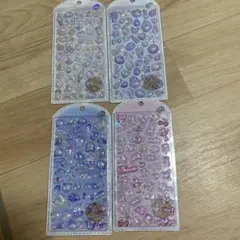 新作 ボンボンドロップシール パールベール 正規品 4枚セット　ボンドロ