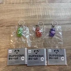 ケアベアめじるしアクセサリー3つ