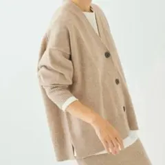 リアムプラージュ R’IAM plage カシミア混　カーディガングレージュ　F