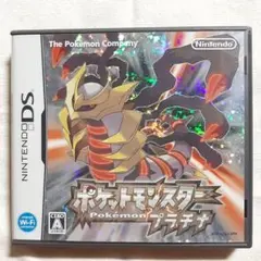 ポケットモンスター プラチナ Nintendo DS ソフト