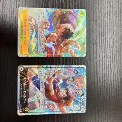 ワンピース カード ルフィ シークレットパラレル&リーダーパラレルセット