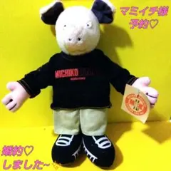 非売品激レア❢MICHICO LONDON コレクションぶた君❢マミイチ様専用♡