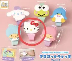 Item thumbnail for item 38114157-72cc-45bf-8661-a38a6bd70345