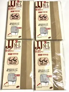 ゆったりサイズ　パンティストッキング　まとめて8足　新品　★か5748