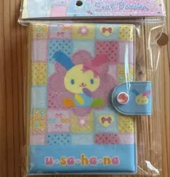 新品　未開封　ウサハナ シールバインダー シール帳