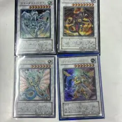 遊戯王 5D's シグナー竜 6枚セット 全初版 - メルカリ