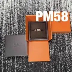 だ*ん様 【新品/国内正規店】HERMES アンシェネ リング PM59 シェー
