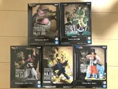 ドラゴンボール HISTORY BOX フィギュア 5体セットまとめ売りのサムネイル