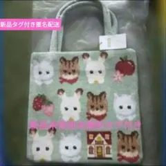 2026年最新】シルバニアファミリー フェイラー ポーチの人気アイテム