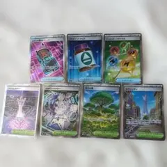 ポケモンカード トレーナーズ グッズ スタジアムまとめ売り７枚