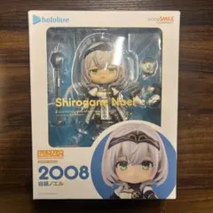 白銀ノエル ねんどろいど