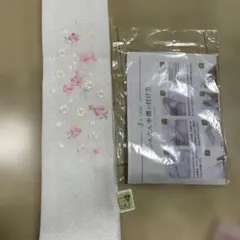 半襟　半衿　刺繍　つゆくさ　クリップどめ