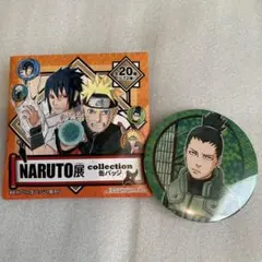 NARUTO　NARUTO展　トランプ　未使用未開封 NARUTO NARUTO展 トランプ 未使用未開封 NARUTO NARUTO展