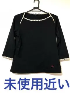 バーバリーロンドン未使用近いトップス
