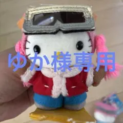 未開封・レア　1999 ごきげんハローキティ エンジェル 動くぬいぐるみ 2026年最新】サンリオハローキティエンジェルぬいぐるみ1998の人気
