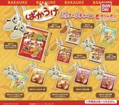 新品 UAMOU ウアモウ BOO おばけちゃん チョコディップ 7点 限定品