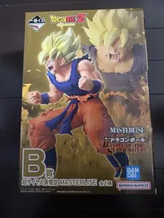 一番くじ ドラゴンボール B賞 超サイヤ人孫悟空 フィギュア