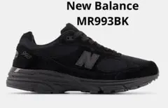 最安値！New Balance MR993TB トリプルブラック　 27.5cmのサムネイル