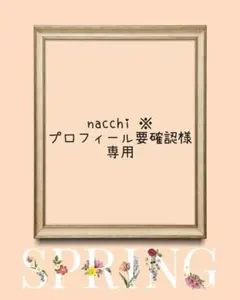 レッスンバッグ　　音符とハート　　キルティング　　通園バック　ハンドメイド