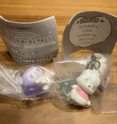 【新品未開封】サンリオエモきゅんめじるしアクセサリー クロミ&ポチャッコセット