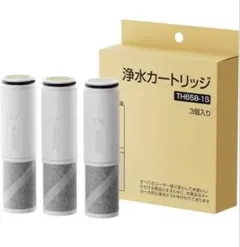 Item thumbnail for item 2c0e3f5e-a9da-4795-beb5-c66a4727f3c6