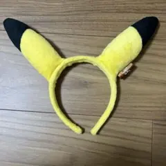 ポケモンセンター ピカチュウ カチューシャ