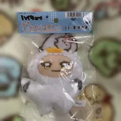 ちみけもますこっと/ハイキュー/星海光来