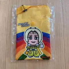 Item thumbnail for item d679d9cd-ae56-4313-8920-2f4dd396149d