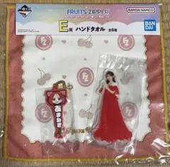 す*ん様 フルーツジッパー 一番くじ 月足 天音 セット - メルカリ