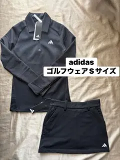 新品