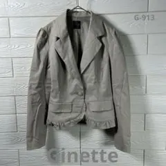 Item thumbnail for item d8cc479a-e7a6-4b0f-b62b-b0775ee42416