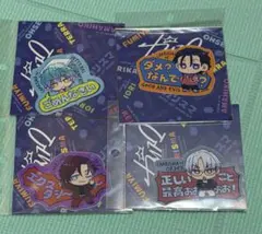 非売品】 マリッジトキシン TVアニメ化告知 ポスター 下呂ヒカル 城崎