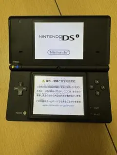 2025年最新】dsi ソフトの人気アイテム - メルカリ