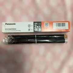 Item thumbnail for item aa2a5652-bbdc-4481-9b24-59064d3bb4c4