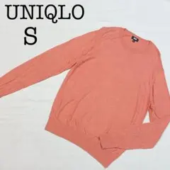 UNIQLOユニクロ　ウォッシャブルコットンメリノクルーネックセーター　S