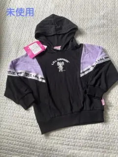 未使用☆L.O.L. Surprise! フード付きパーカー
