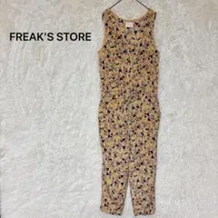 FREAK'S STORE 花柄 マルチカラーオールインワン　FREE 日本製のサムネイル