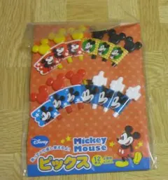 Item thumbnail for item 5e401382-ebc9-434f-9e35-cdfbf86c8b16