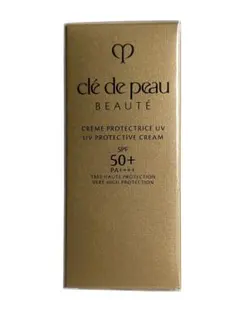 新品クレドポーボーテ クレームUV n日焼けどめ顔からだ用50g化粧下地