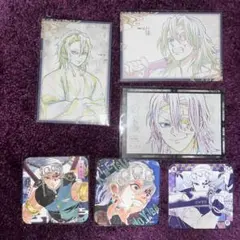 鬼滅の刃 ufotable ダイニング おすそ分け　ポストカード 宇髄天元　天元