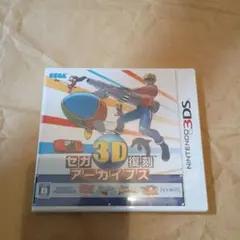 2025年最新】セガ3d復刻アーカイブス3の人気アイテム - メルカリ