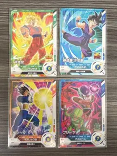 ドラゴンボールスーパーダイバーズ 店舗配布 4種